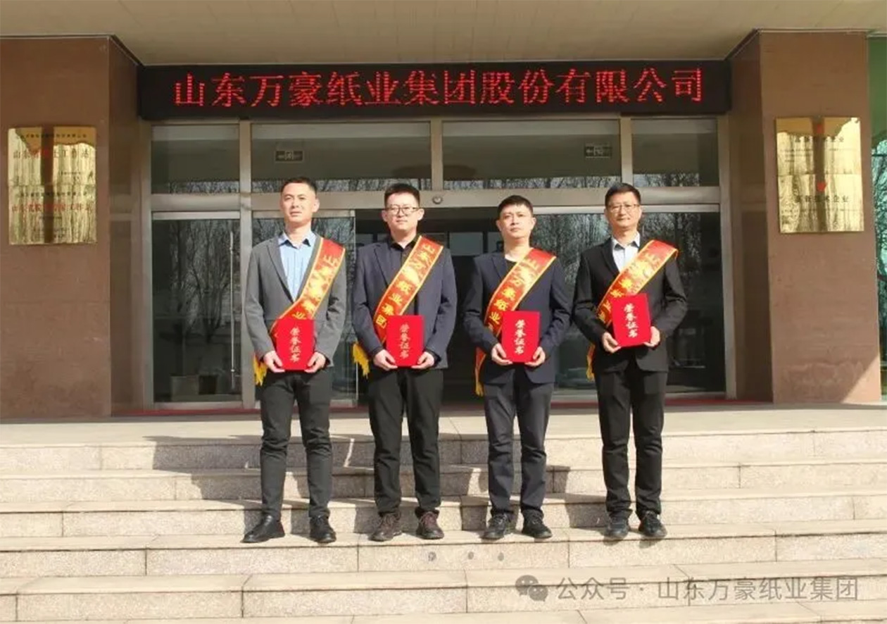优秀销售员.jpg